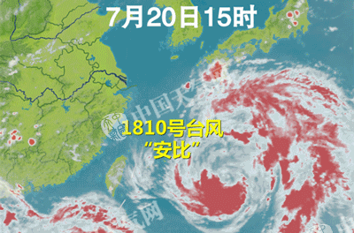 被热势力包围？终结者来了~ 