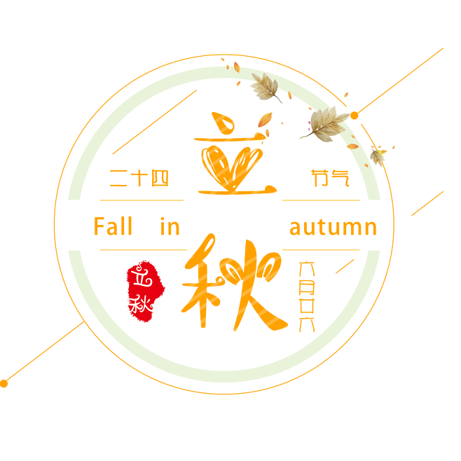 春分时节酸雨纷飞  车漆养护谨记于心 