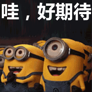 羡慕skr人 ，52车专属福利组团来袭！ 