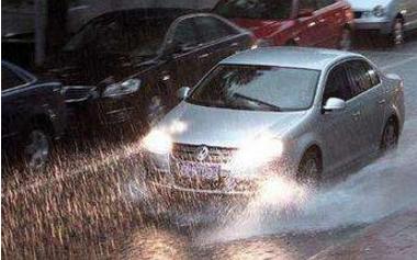 暴雨！如何安全行车？ 