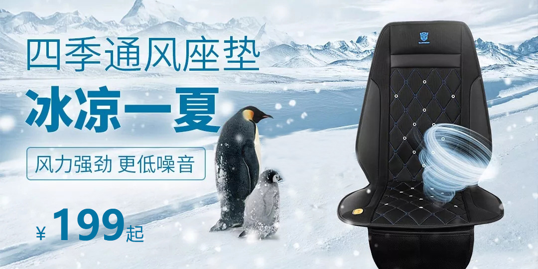 视频测试 
