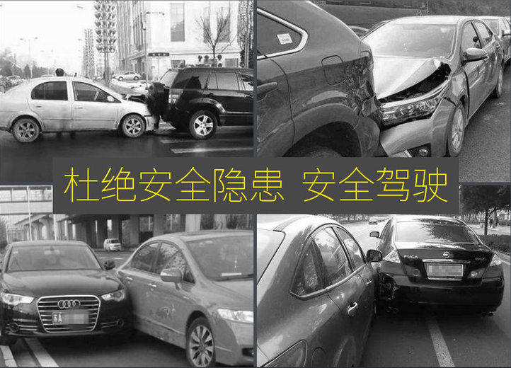 雨天后视镜挂水珠模糊看不清？老司机教你一招搞定！ 