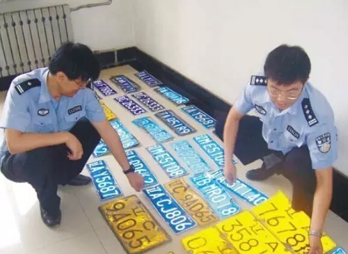 年底了，车牌丢失或被盗别不当回事！ 