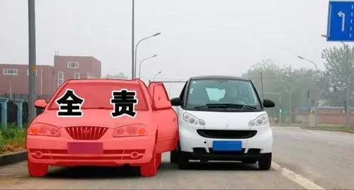 路窄？人多！如果避免“开车门”事故？ 