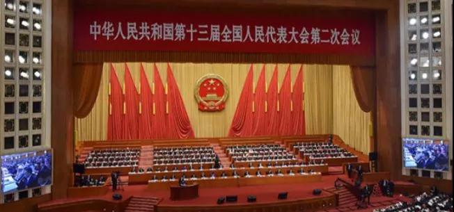 李克强：两年内基本取消全国高速公路省界收费站！ 