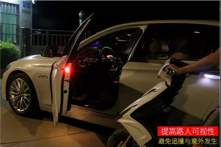 小东西大作用，开了5年车才明白的道理！ 