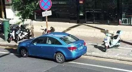 一次违停，车主被判赔偿45万！ 