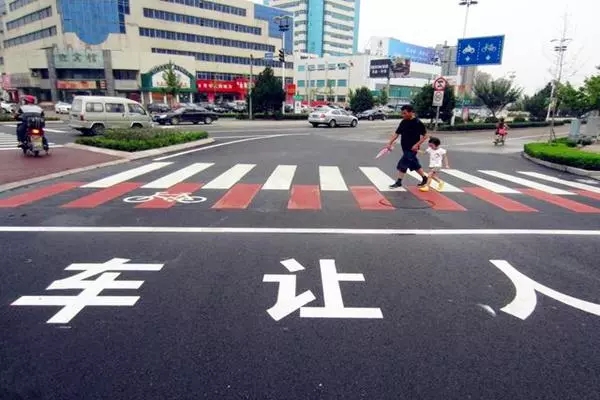 最坑人罚单，你中了几招？ 