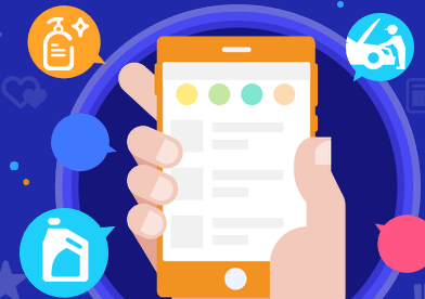 52车“小保养”服务功能上线啦！ 