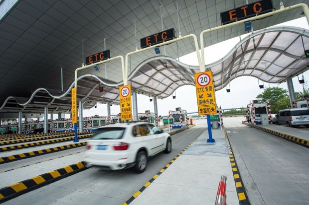 ETC新规来了，欠费超30日将上报征信！ 