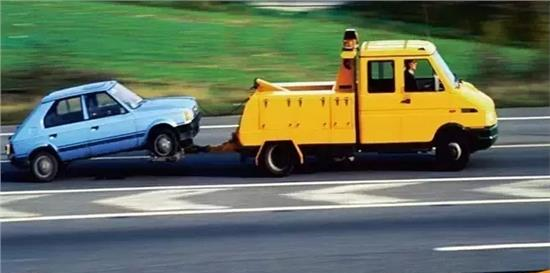 52车新增“拖车服务”，用心护送每一位车主的爱车！ 