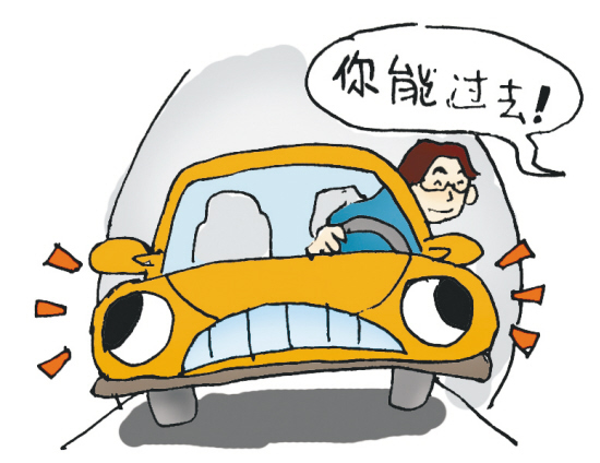 国庆返程遇到加塞？坚决不动轮就对了 