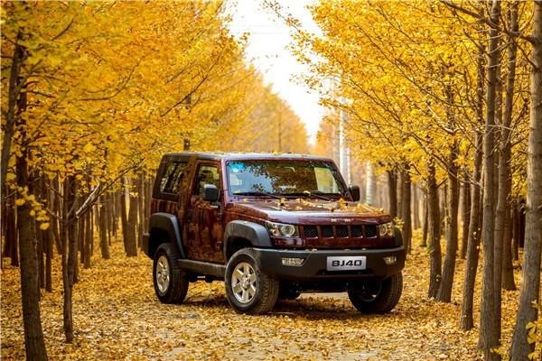 寒露 | 天气渐冷易秋乏，清醒驱车记心头！ 