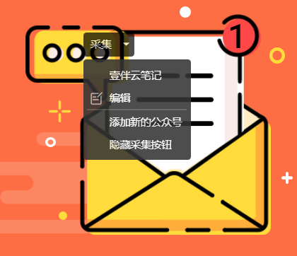 【车主有话说】栏目上线，老司机的经验都在这了 