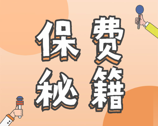 男人之间友谊的深浅，用一千块就测出来了？ 