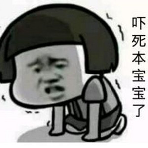 下雪天开车~我真的坚持不住了！ 