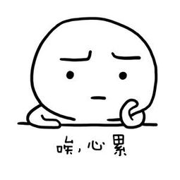 车辆被积雪埋了怎么办？停车要谨慎~ 