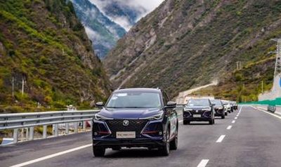 【12.27行车日历】其他车辆超车，适当配合！ 