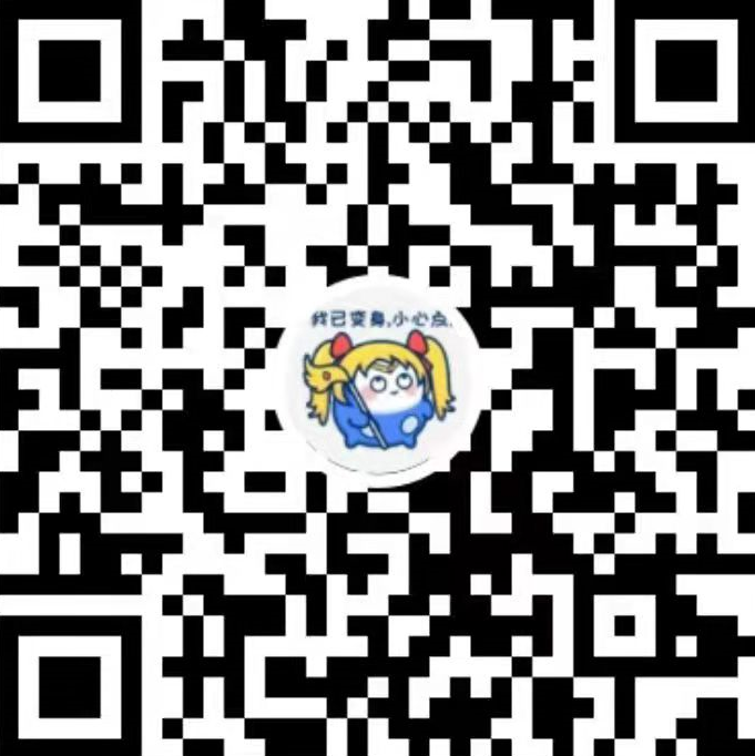 内附攻略，说不定下一个领取的就是你！ 