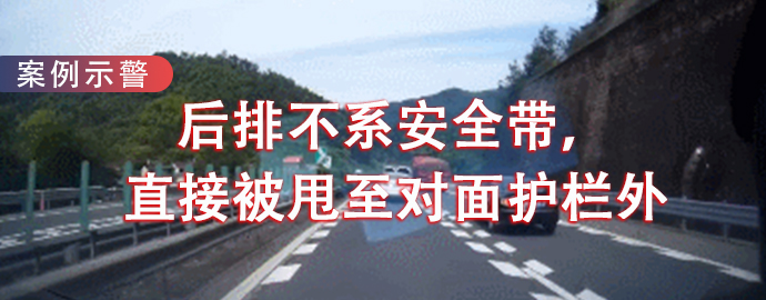 【11.21答题日历】这种情况也属于闯绿灯！ 