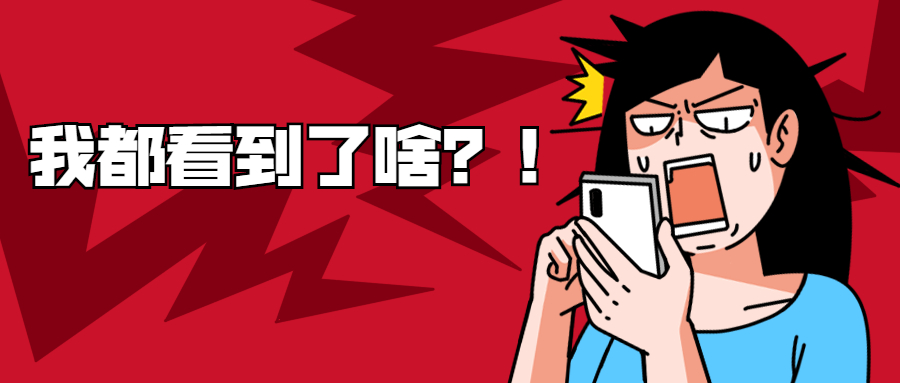 哺乳期的老婆竟然替他做这种事，惊呆了！  