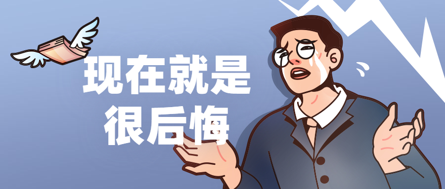 老司机开车最怕遇到这种人！ 