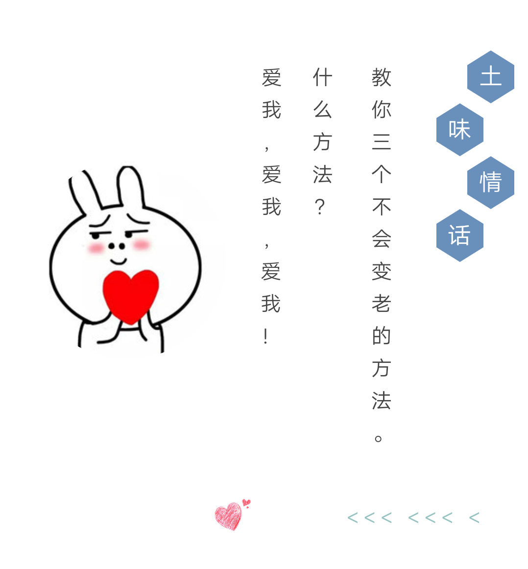 blob.png