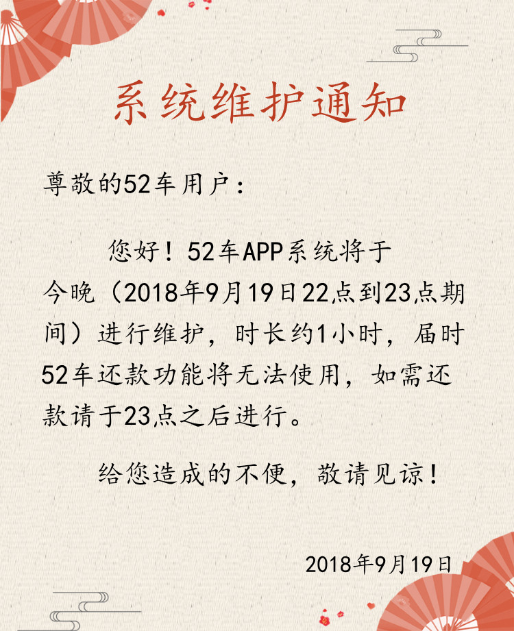 未命名作品 (2).jpg