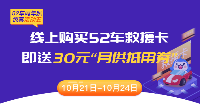 活动五.png