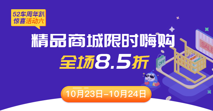 6.6.png