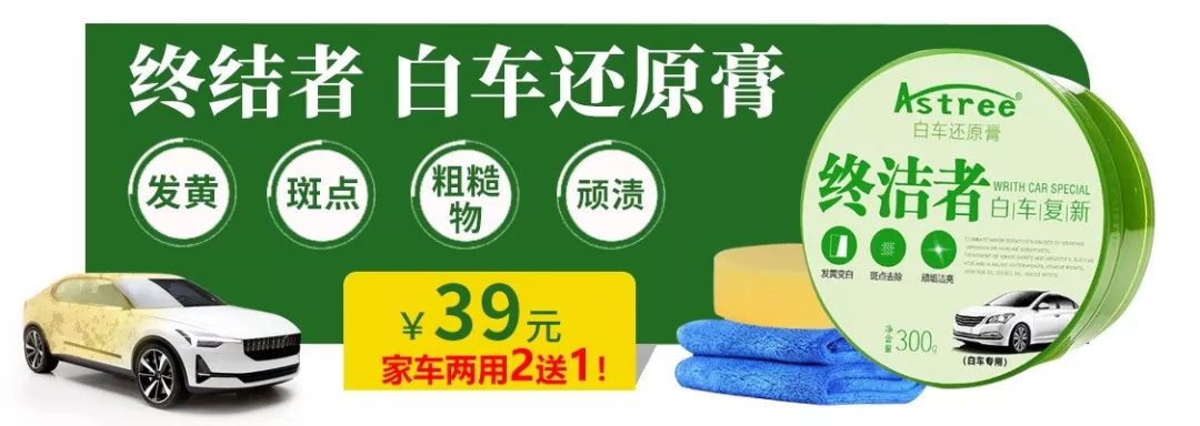 产品.webp.jpg