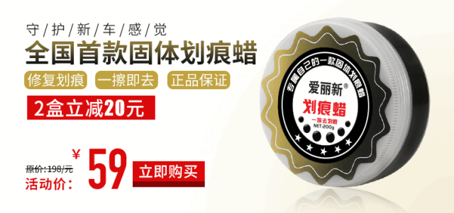 商品图片2.gif