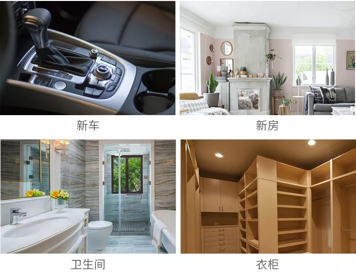 家车两用.webp.jpg