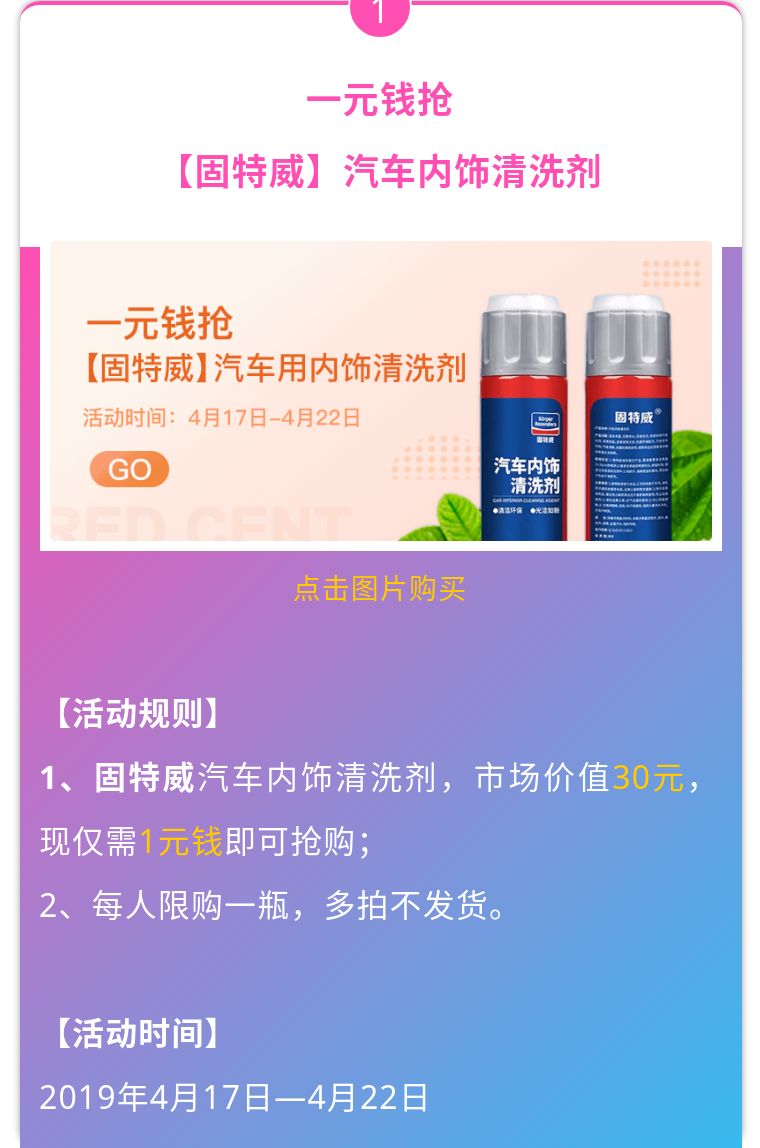 多拍不发货.jpg