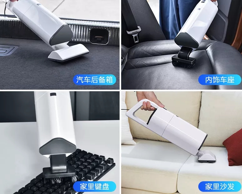 家车.webp.jpg