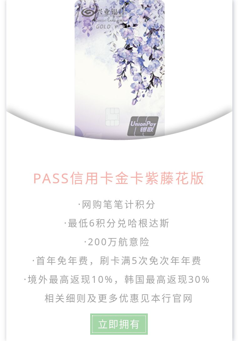 桃花.jpg