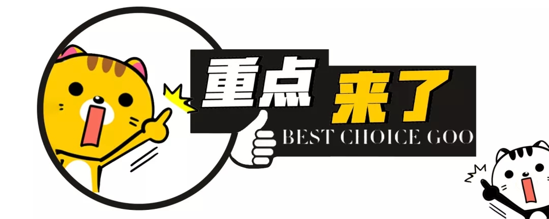 重点来了.webp.jpg