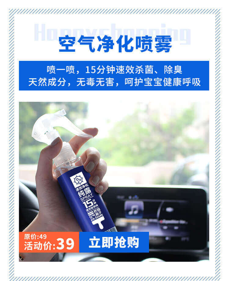 六一欢乐购文章长图_03.jpg