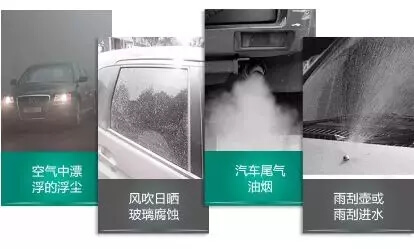油膜 有什么危害.webp.jpg