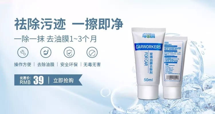 产品.webp.jpg