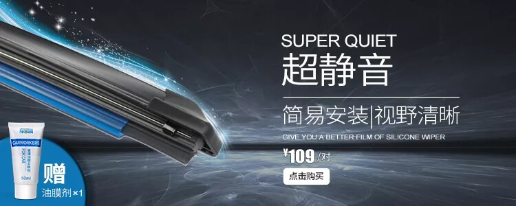 产品.webp.jpg