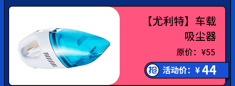 618活动文章长图_15.png