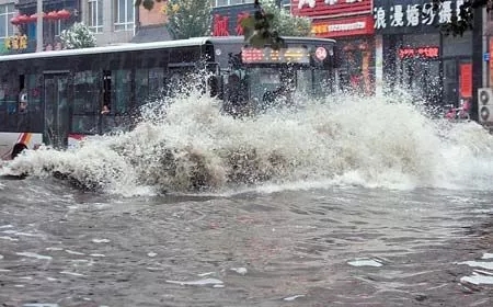 车辆安全涉水标准.webp.jpg