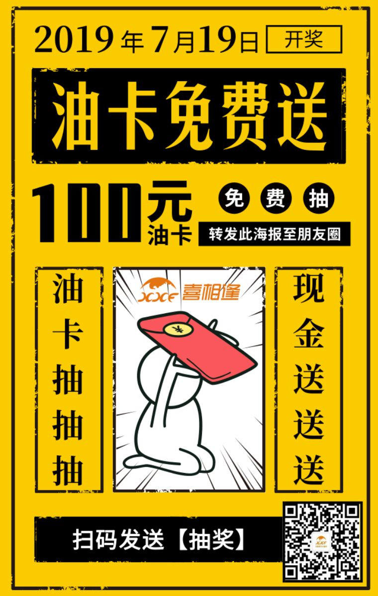 资讯4..jpg