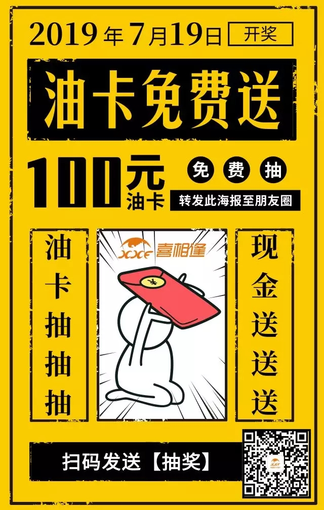 闪屏页资讯图.webp.jpg