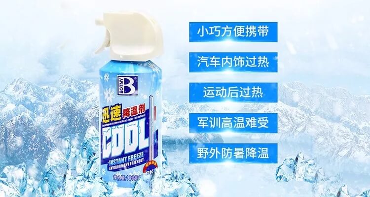 8.webp.jpg