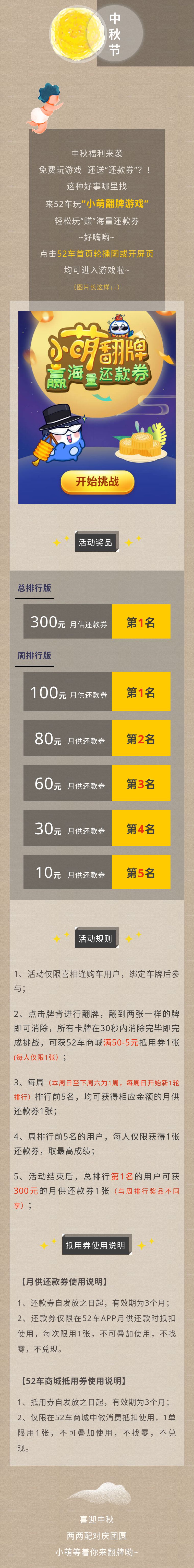 推文~.jpg