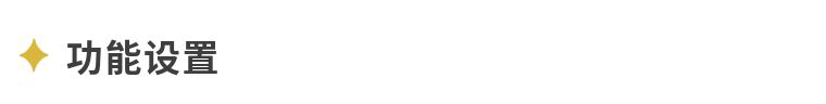 图片16.png