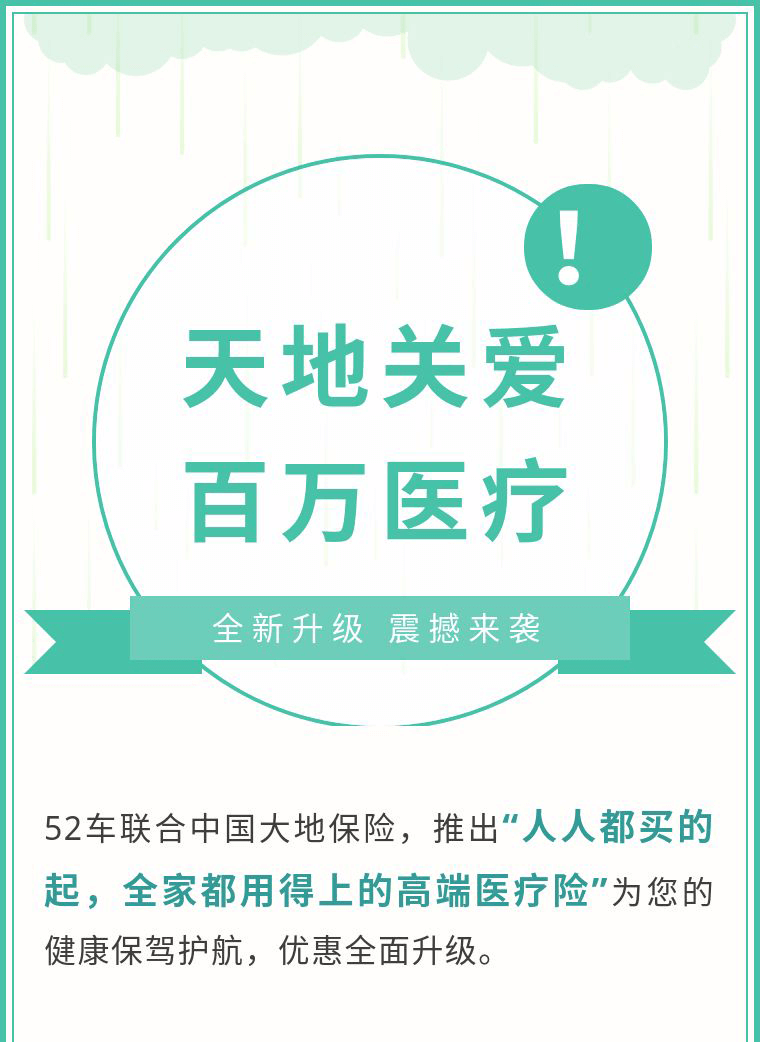整图_01.png