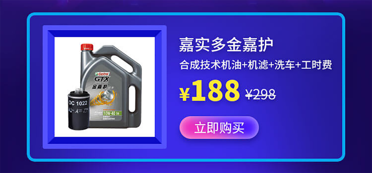 图层 2.png